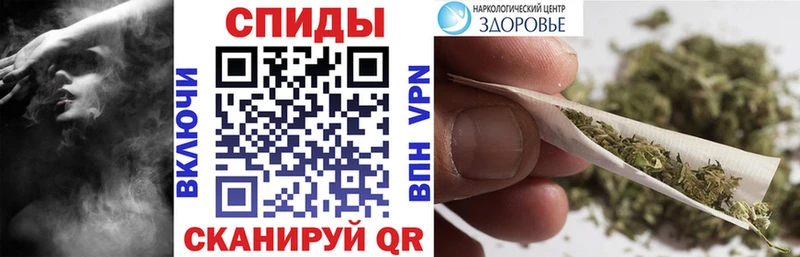 Бутират вода  Облучье 