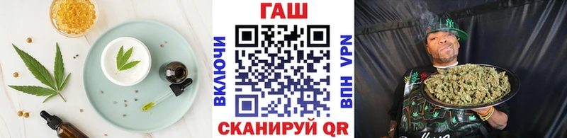 omg ссылка  Облучье  Печенье с ТГК марихуана  купить закладку 