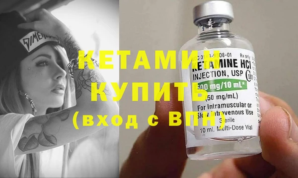 марки lsd Бугульма
