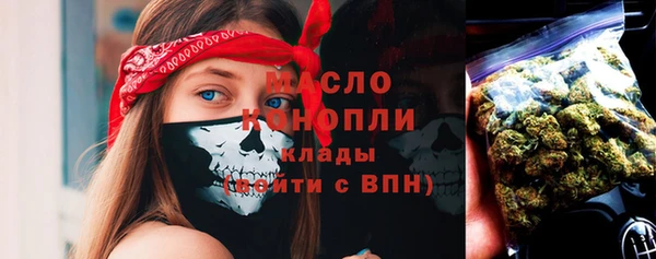 кокаин Белоозёрский