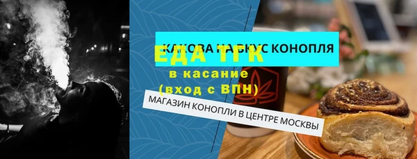 а пвп мука Богданович