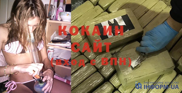 а пвп мука Богданович