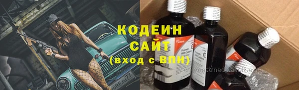 метадон Богородицк