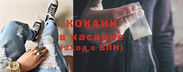 МДМА Верхнеуральск