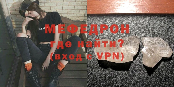каннабис Бородино