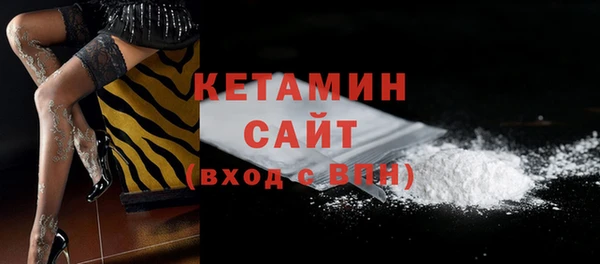 a pvp Бронницы