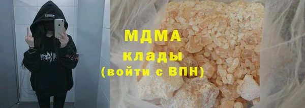 a pvp Бронницы