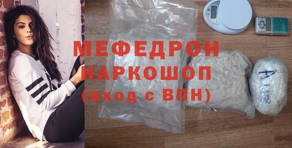 а пвп мука Богданович