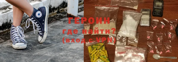 круглые Пролетарск