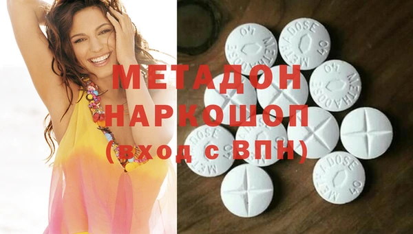 Альфа ПВП Белокуриха